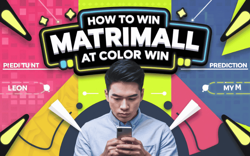 matrimall