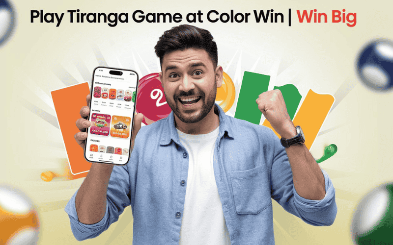 Tiranga game