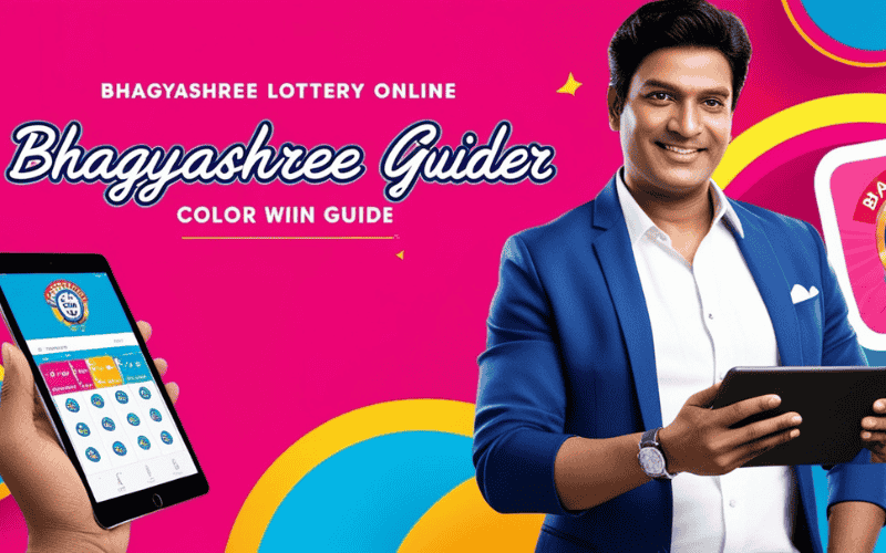 Bhagyashree Lottery