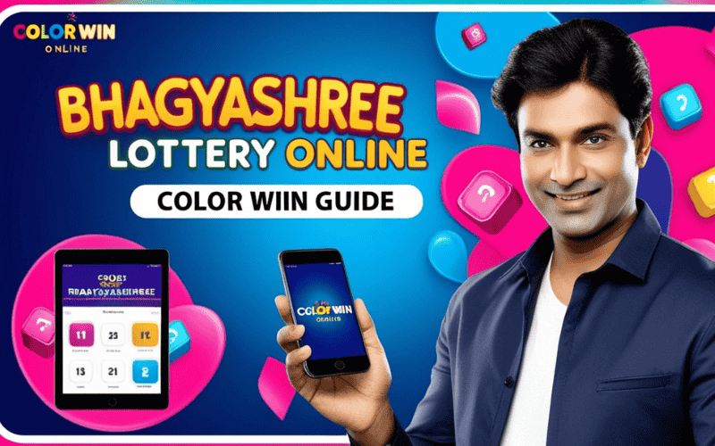 Bhagyashree Lottery