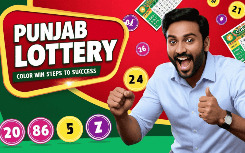 Punjab State Lottery