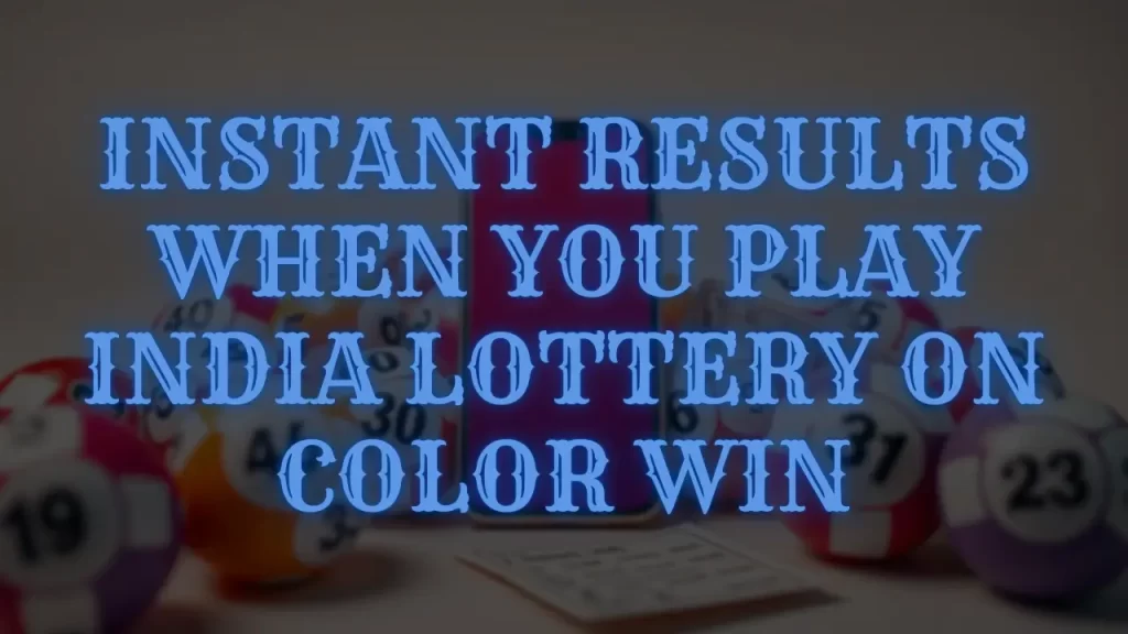 play india lottery